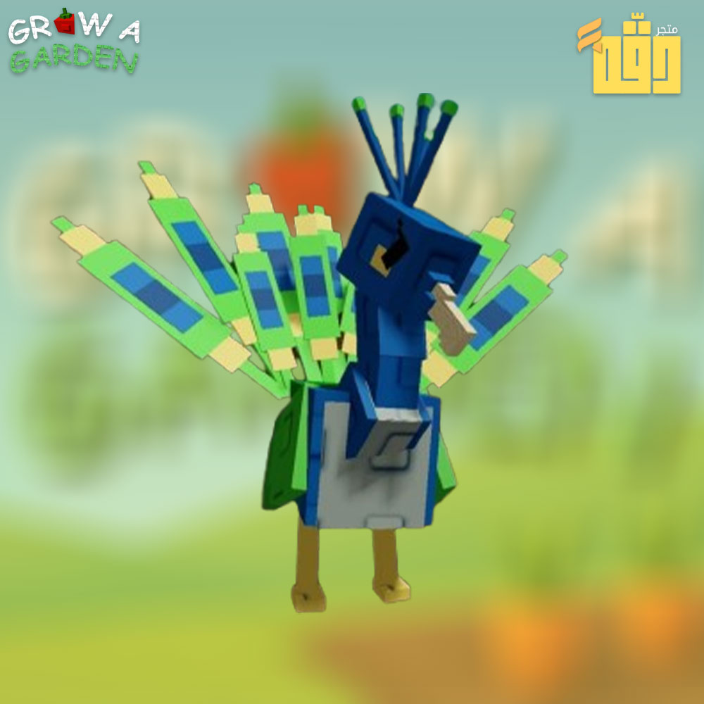 peacock