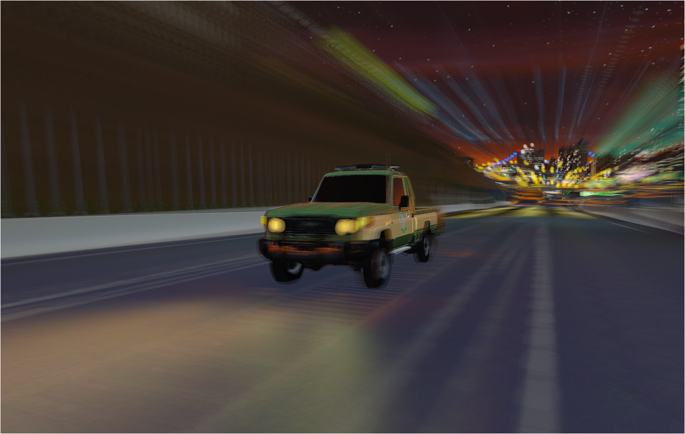 حزمة الافواج