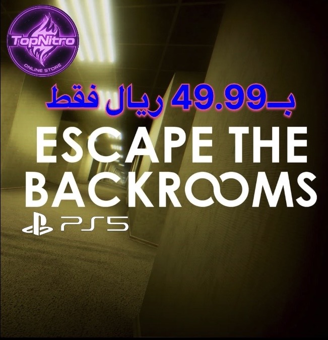 لعبة ايسكيب ذا باكرومز سوني5