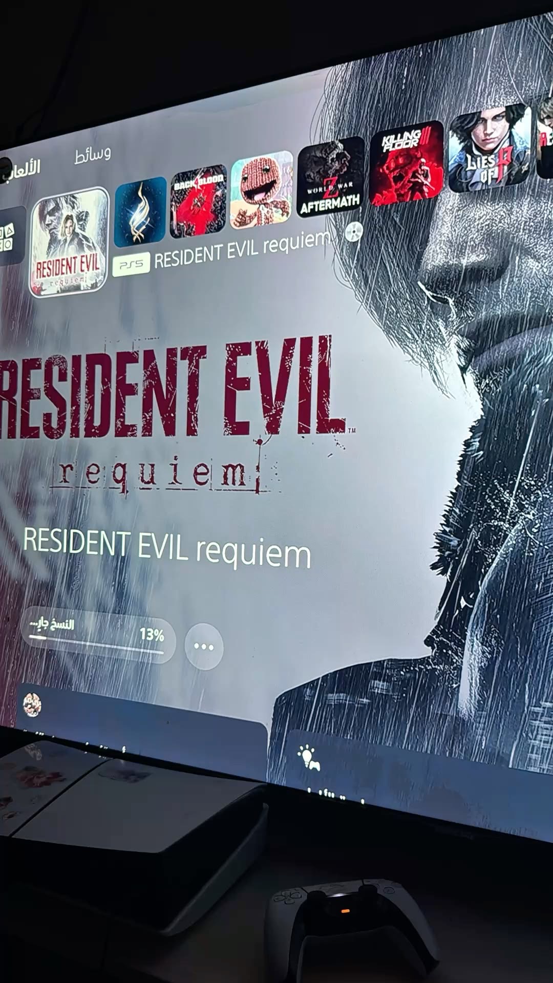 Resident Evil ps5