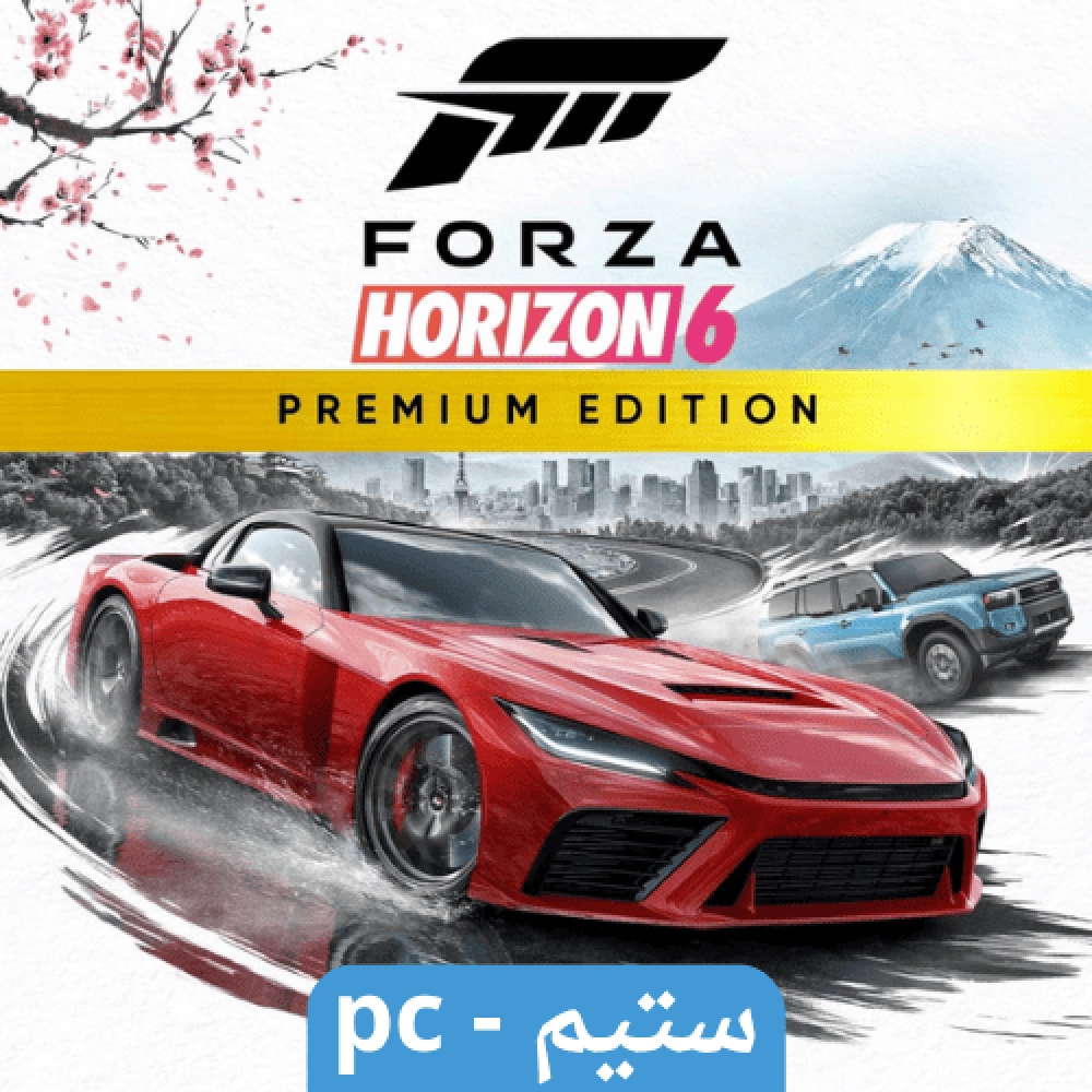 Forza Horizon 6 | Steam PC