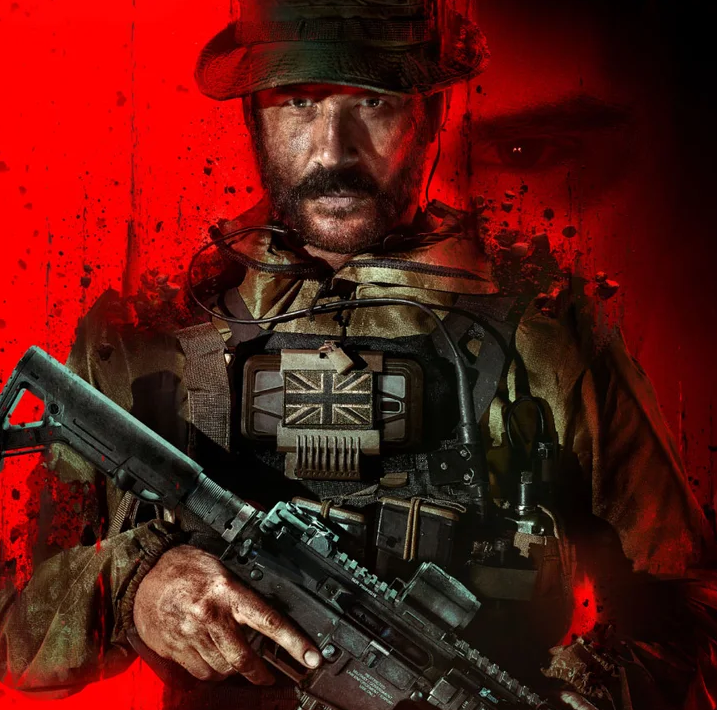 كرسي  سبوع  MW3 VIP