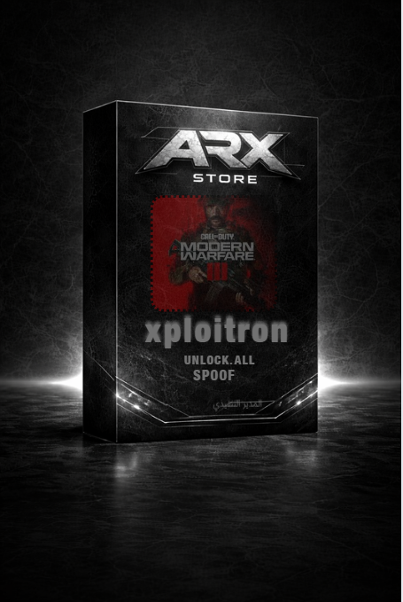 إكسبلويتـرون شهر