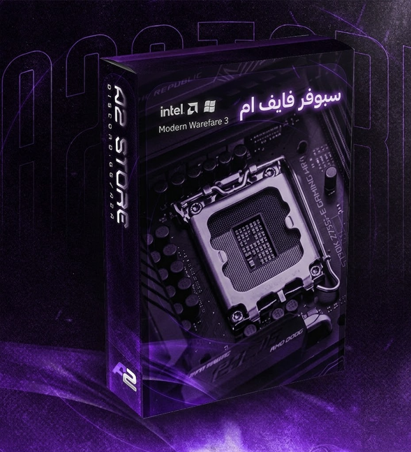 سبوفر فايف ام