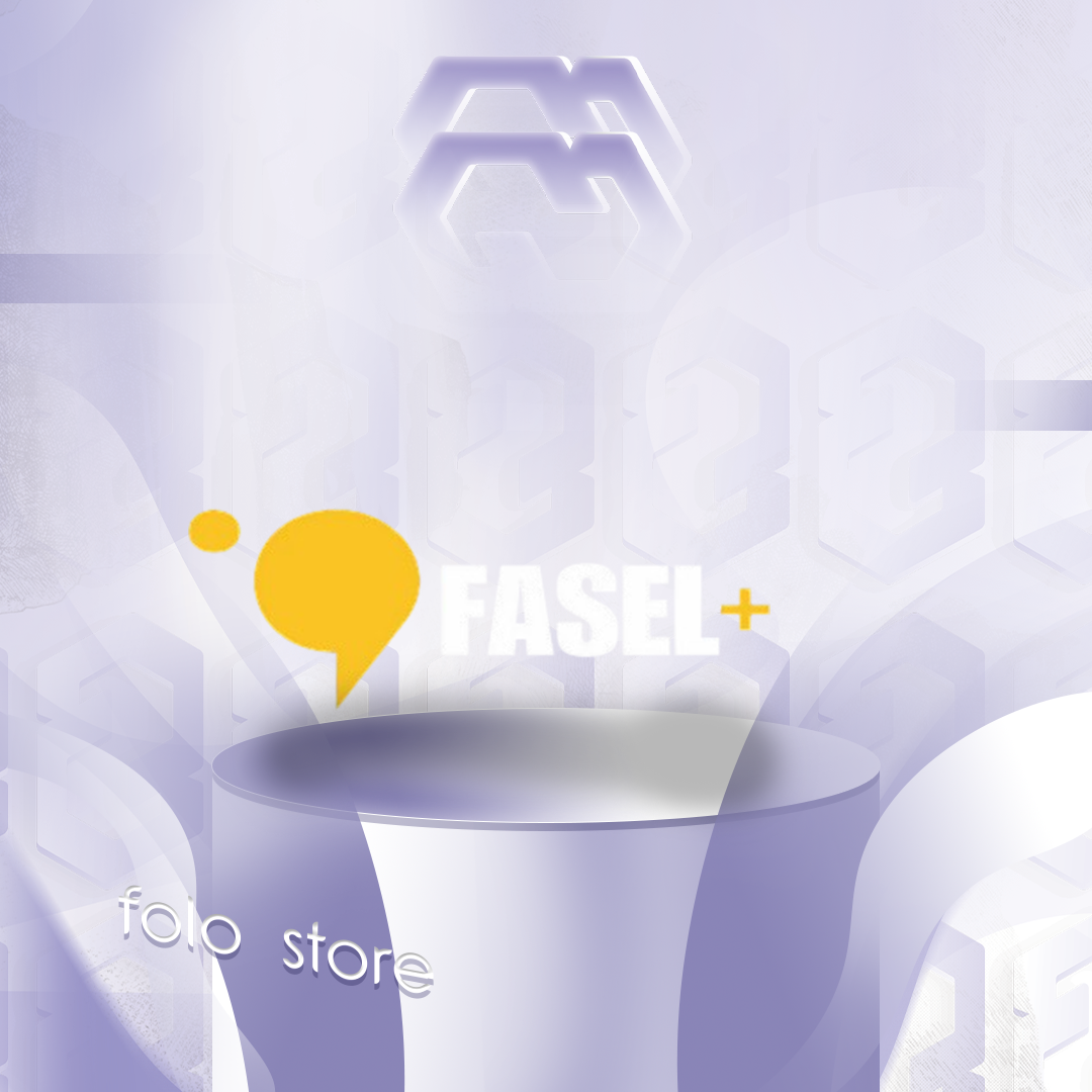 اشتراك فاصل بلس شهر | ملف خاص