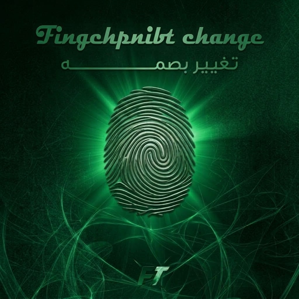 Fingchpnibt change  - تغيير بصمة