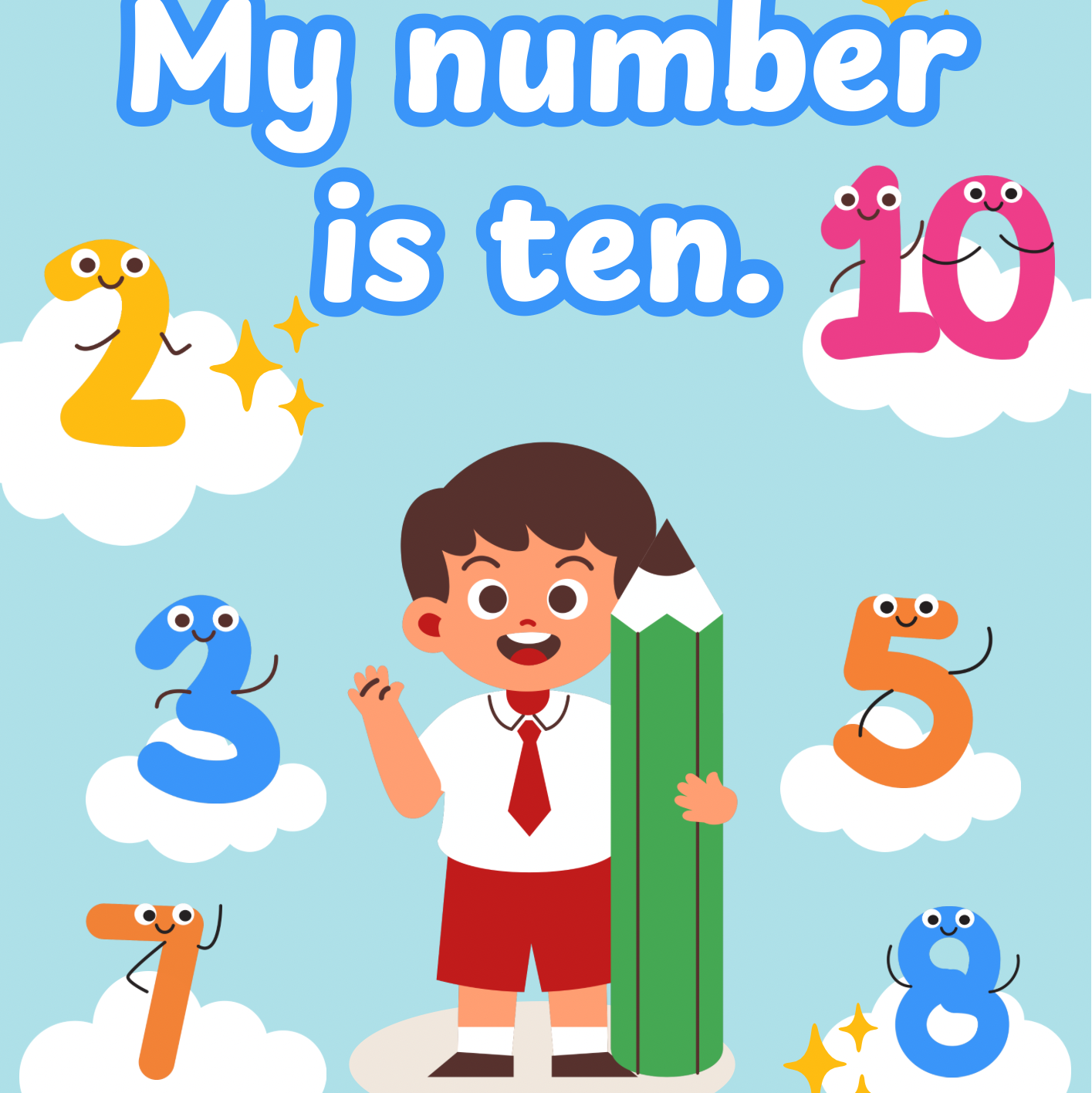 نشاط للأطفال