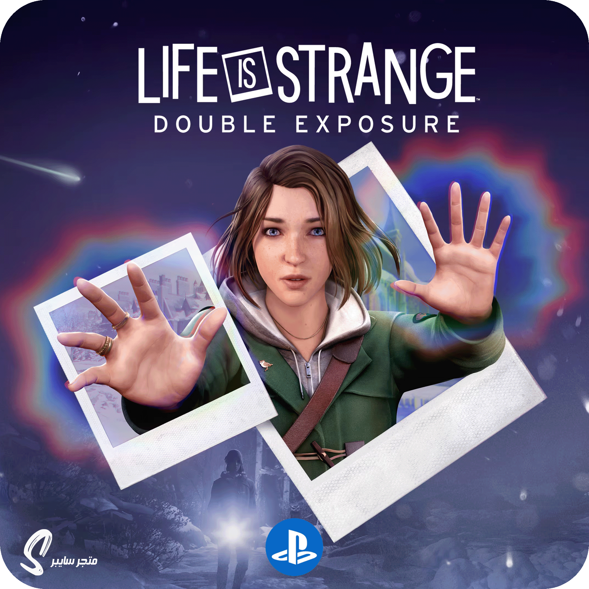 لعبة لايف از سترينج دبل اكسبوزر للبلاستيشن - Life is Strange Double Exposure