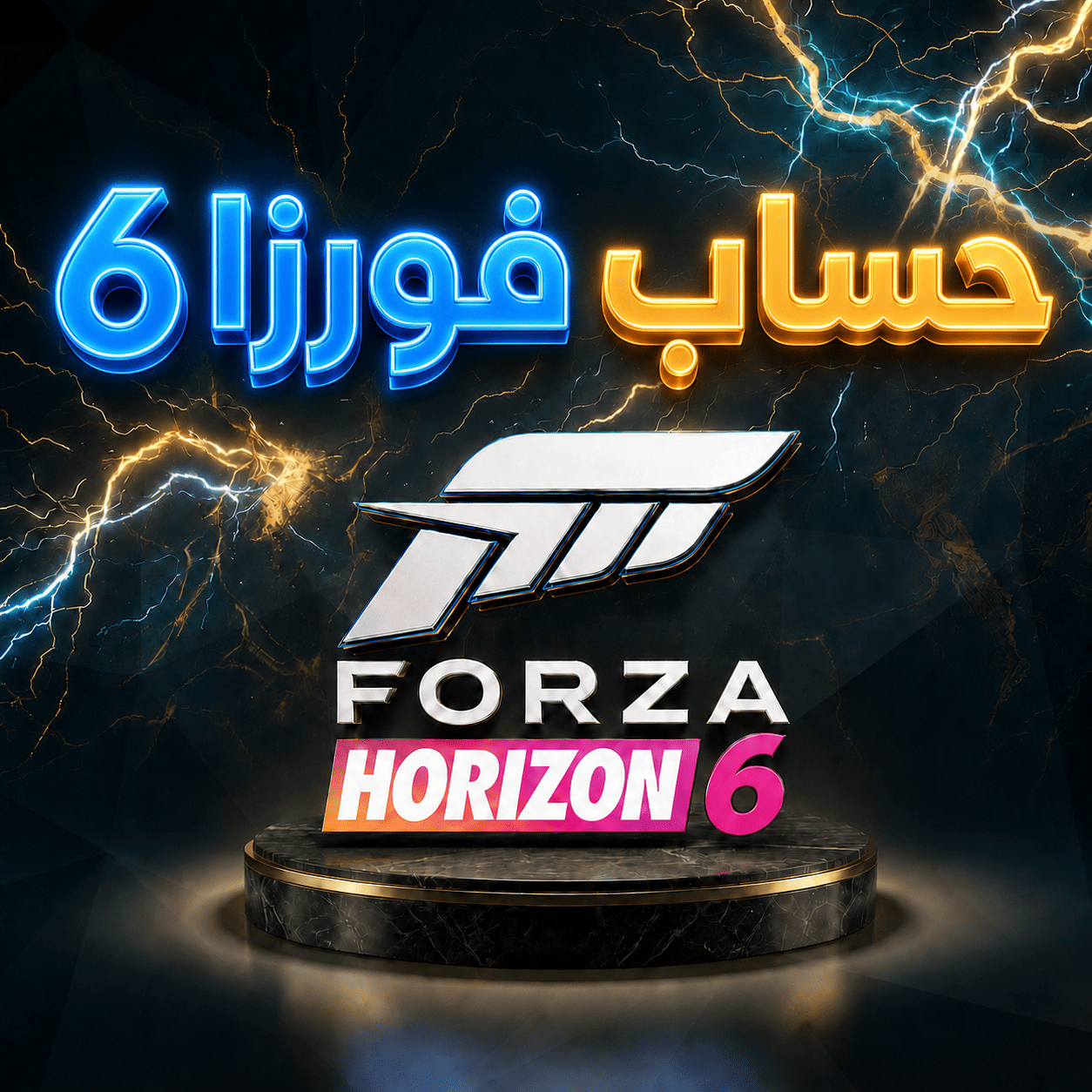 [STEAM] – Forza Horizon 6 Standard Edition