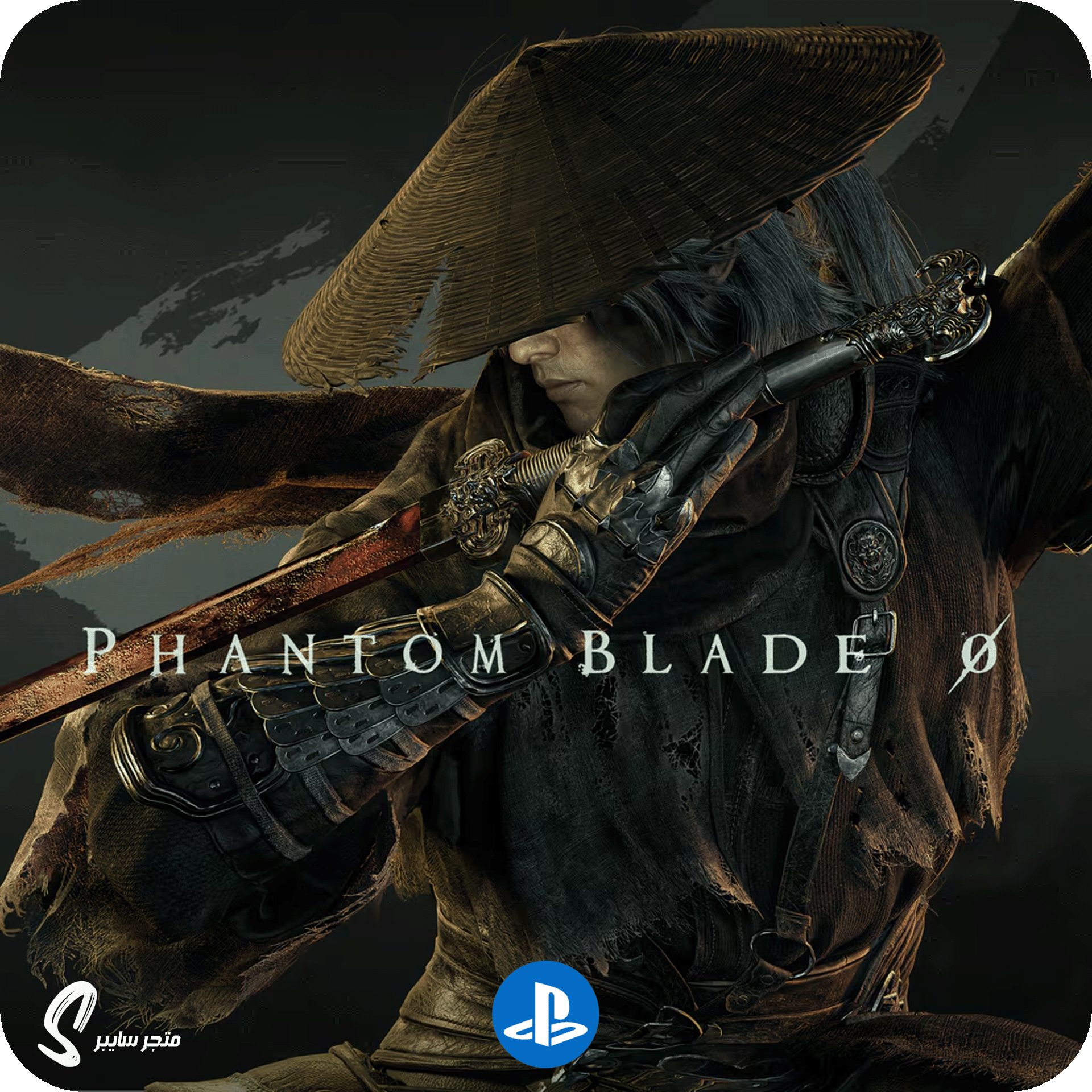 لعبة فانتوم بليد زيرو للبلاستيشن طلب مسبق - Phantom Blade Zero