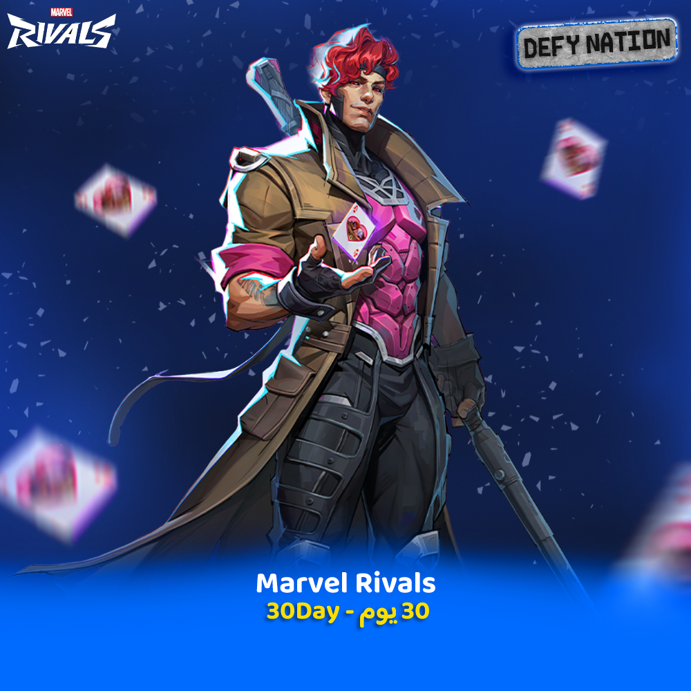 Marvel Dopa | 30d