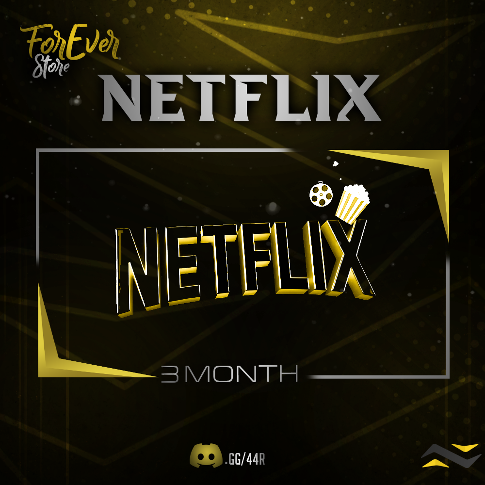 نتفلكس 3 شهور
