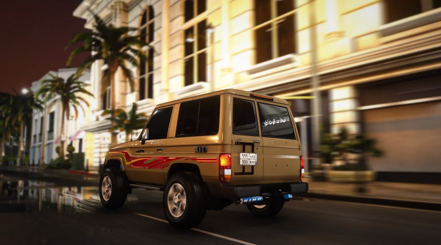 ربع نصب تباريز