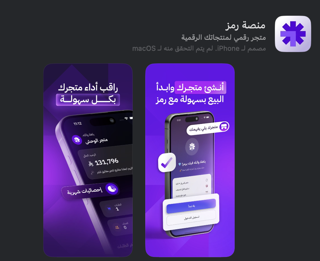 ساره تست