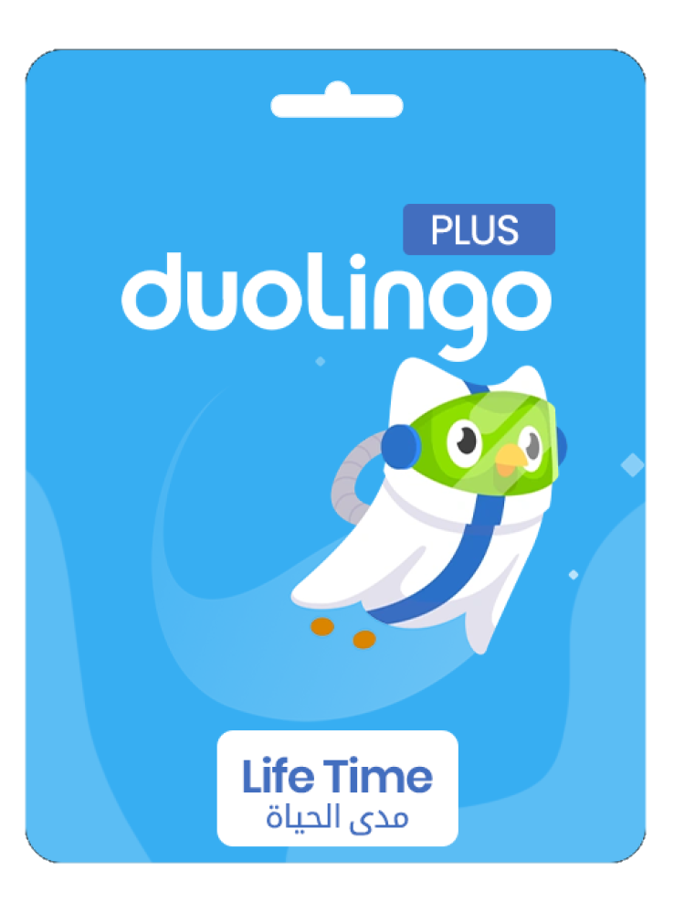 اشتراك Duolingo plus