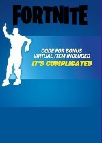 رقصة الايموت