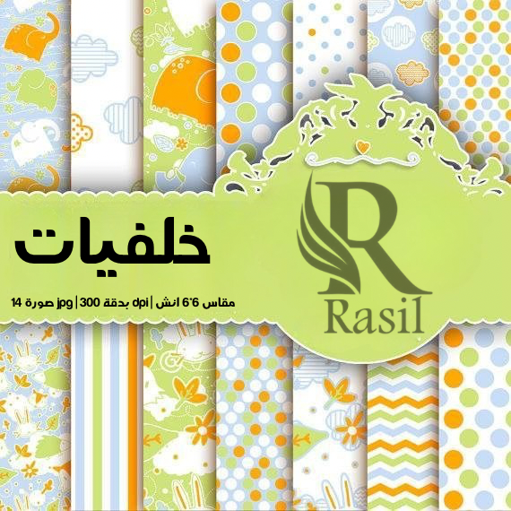 خلفيات البرتقال الفريش