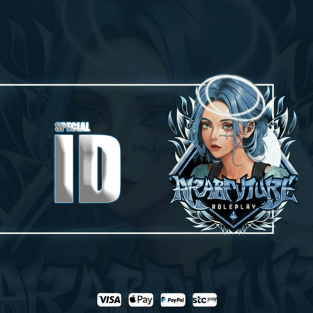 ايدي ثلاثي مميز بصيغة مثال 112