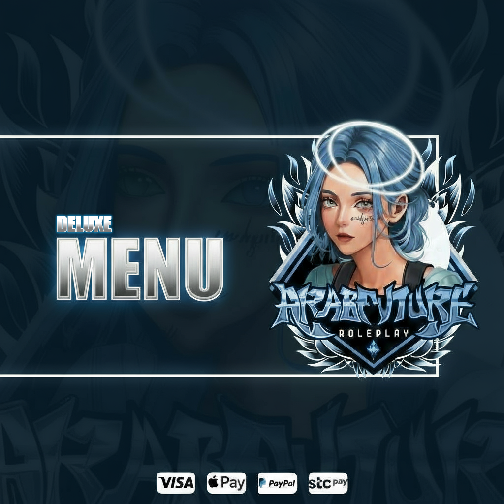 DELUXE MENU