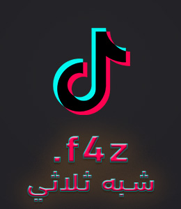 .f4z