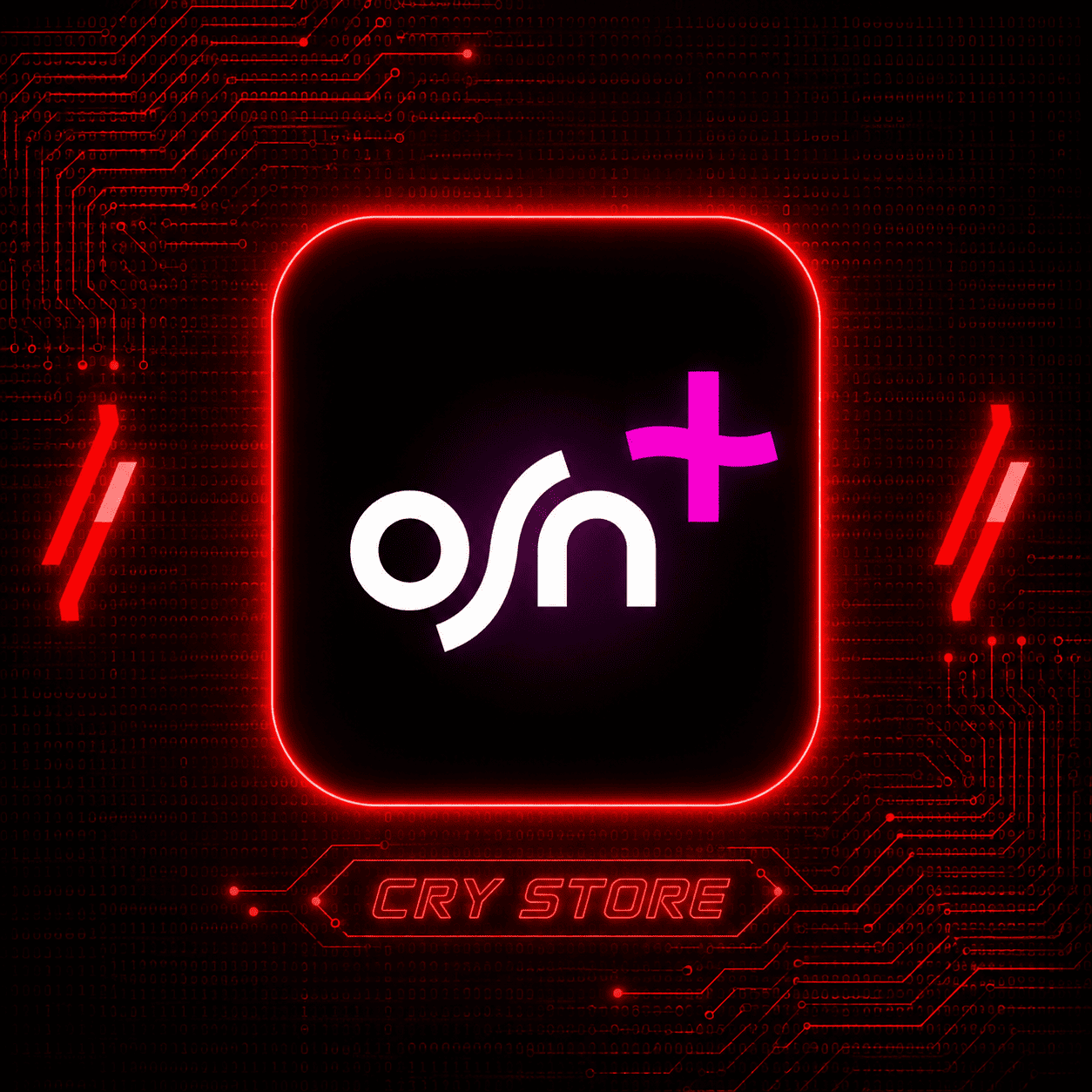 اشتراك اوسن (OSN) خاص