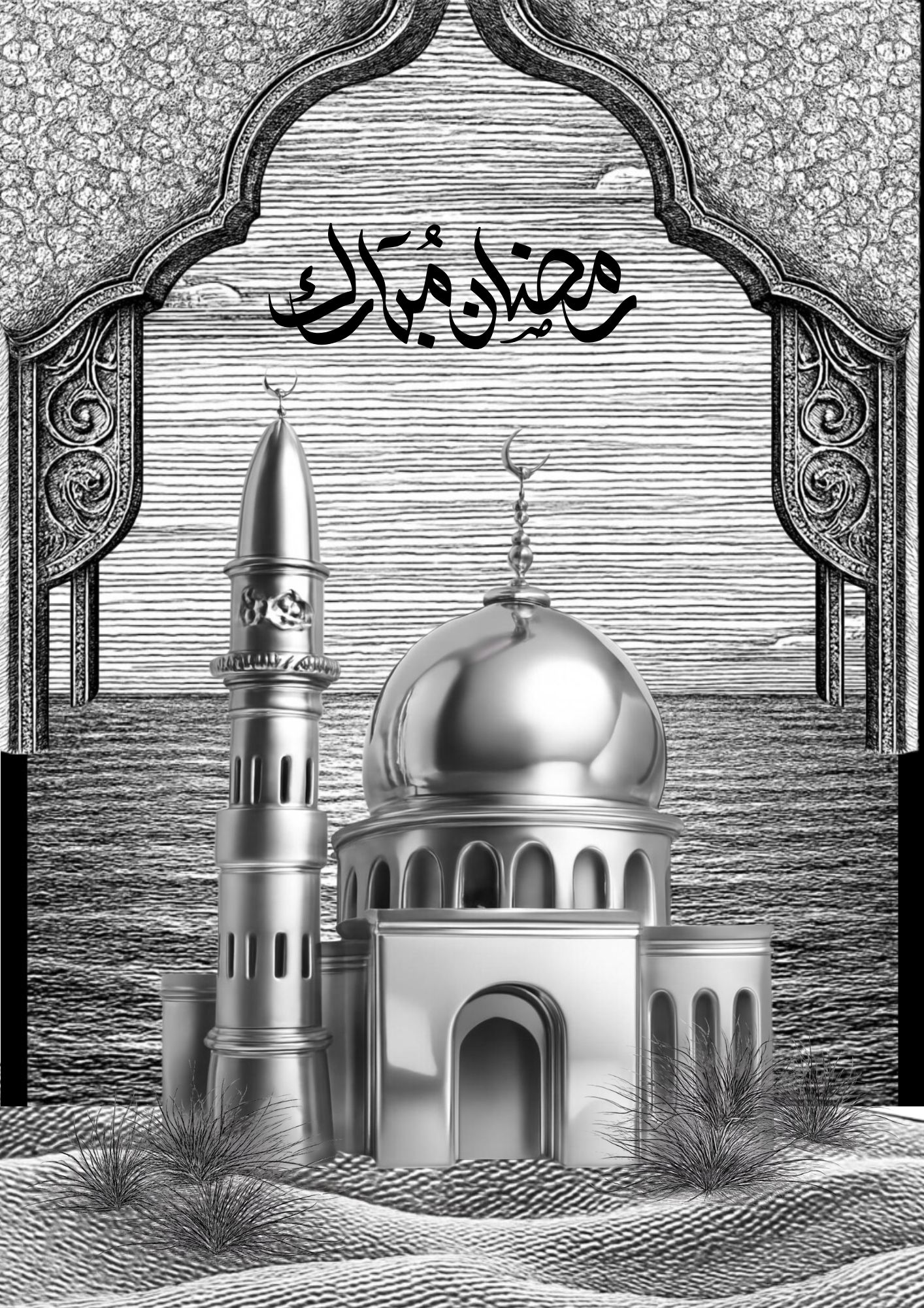 تصاميم تهنئة رمضان | باكج رقمي أنيق