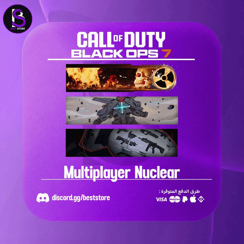 Nuke CallingCard – Black Ops 7