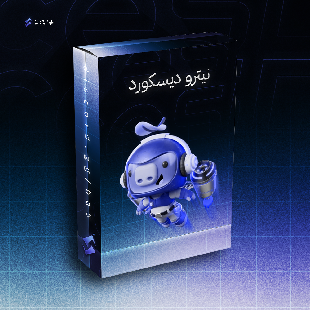 دسكورد نيترو قيمنق - شهر