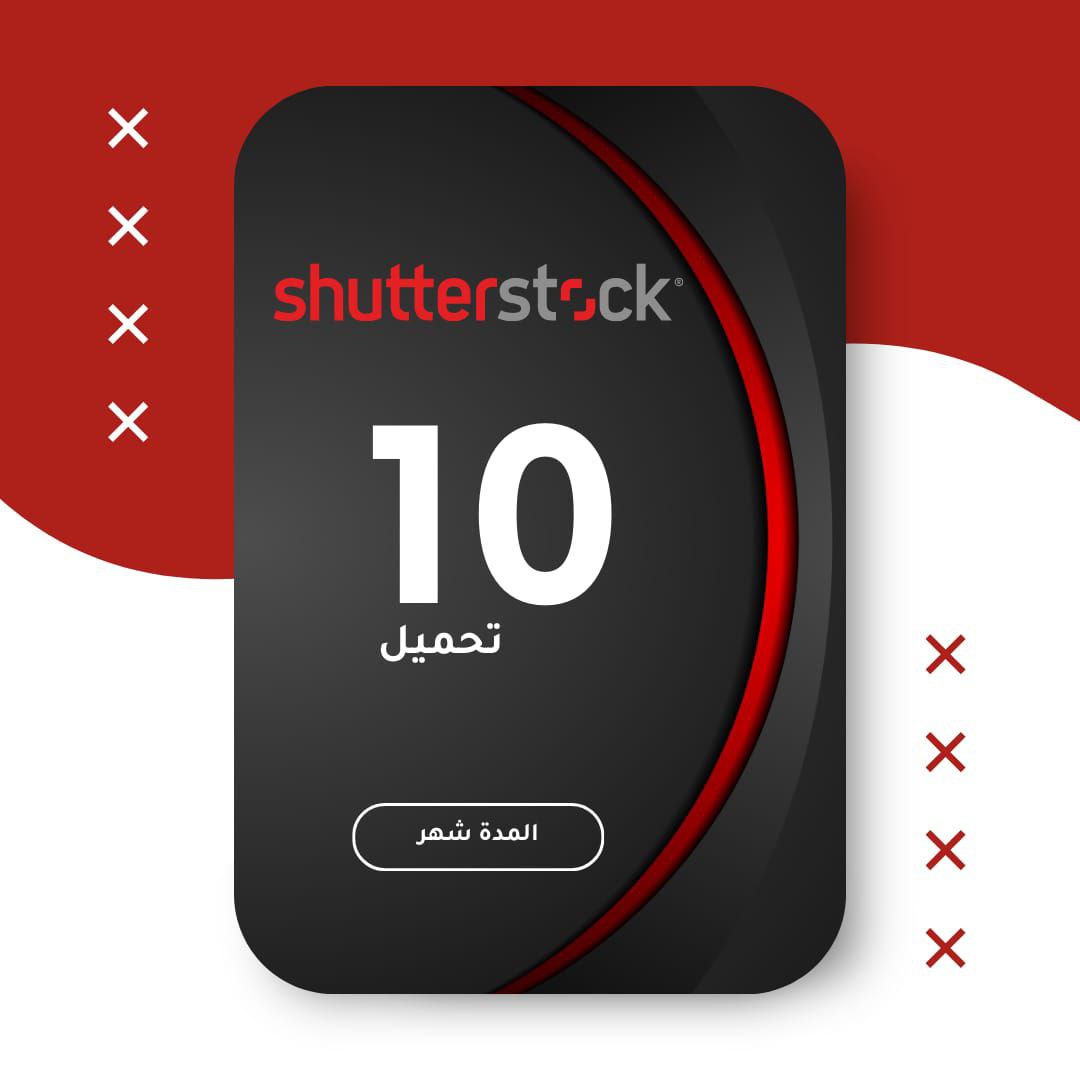 اشتراك شتر ستوك شهر