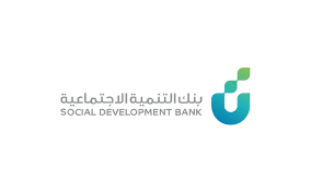 قرض كنف ( للارامل والمطلقات بدون ابناء )