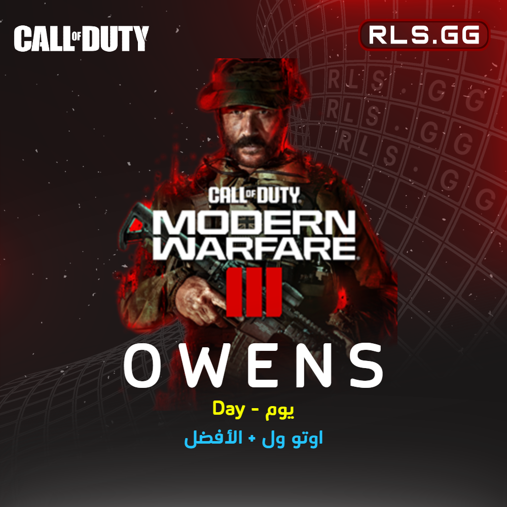 Owens MW3 - Day