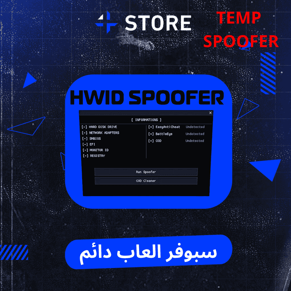 سبوفر العاب ( لايف تايم )