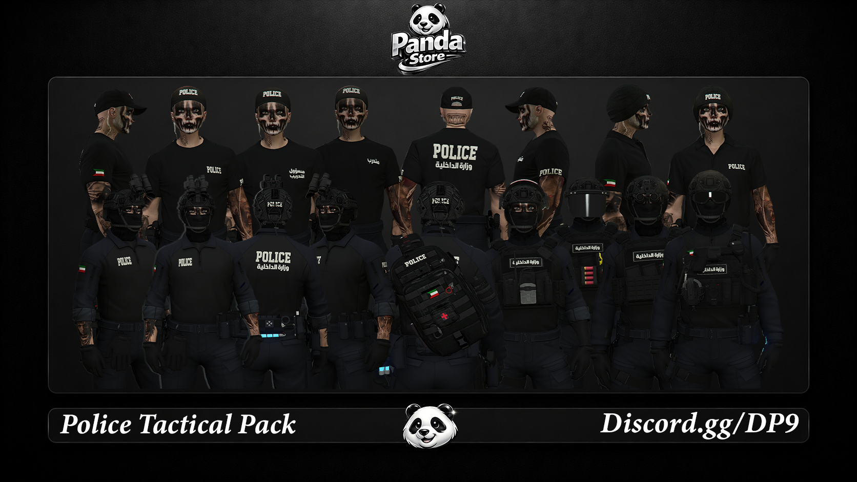 Police Tactical Pack