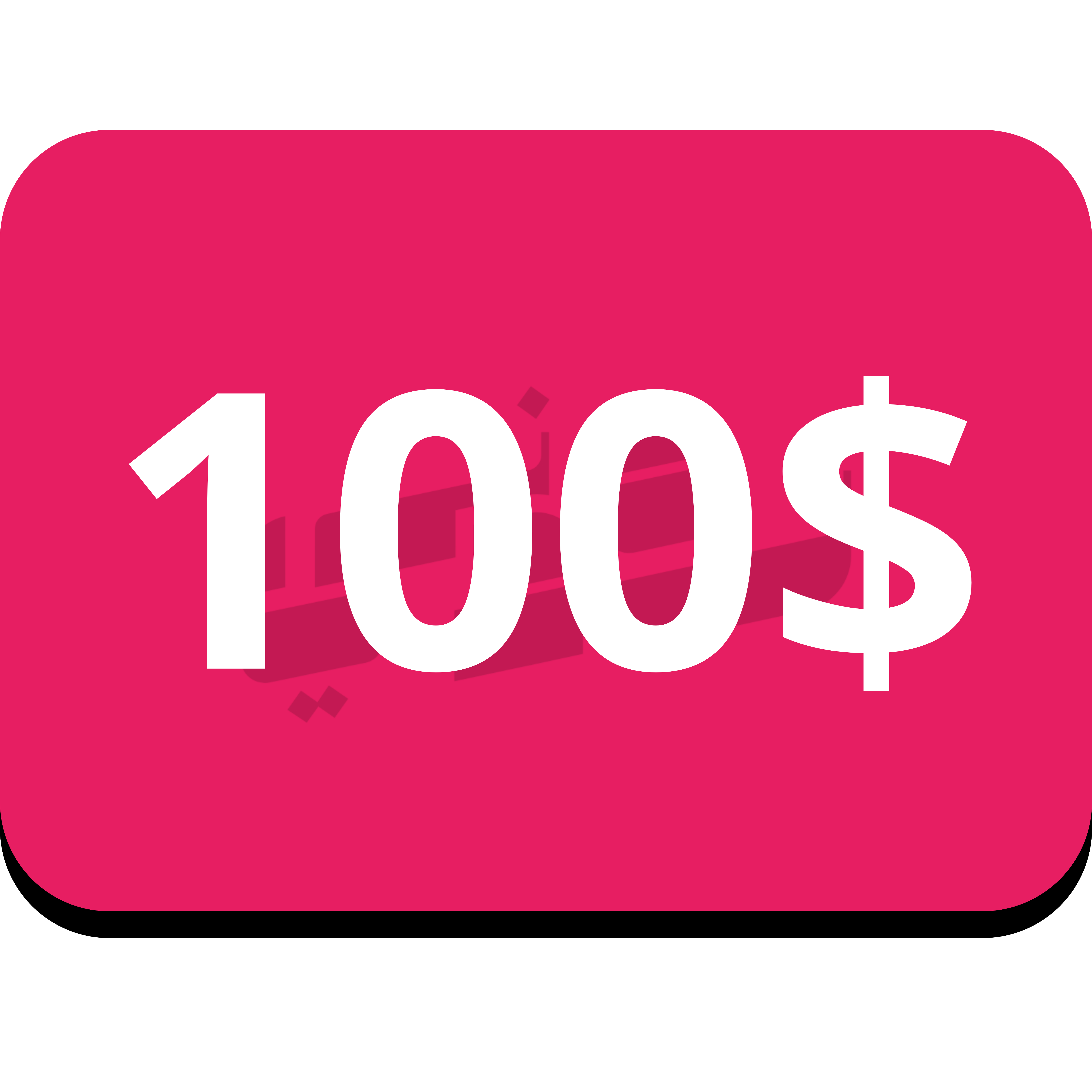 بطاقة هدية زودني 100$