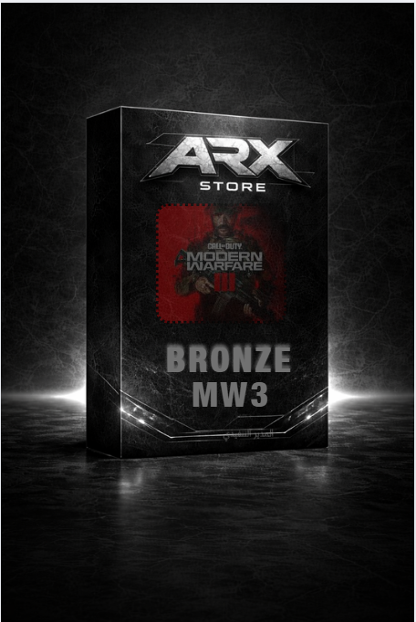 بكج النسخ البرونزي