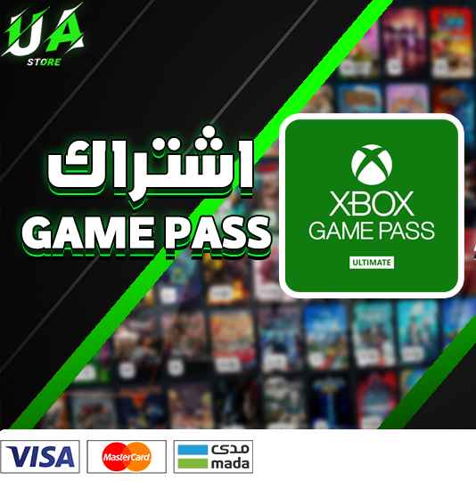 قيم باس التمت XBOX GAME PASS ULTIMATE ( للبي سي ) (بحسابك)