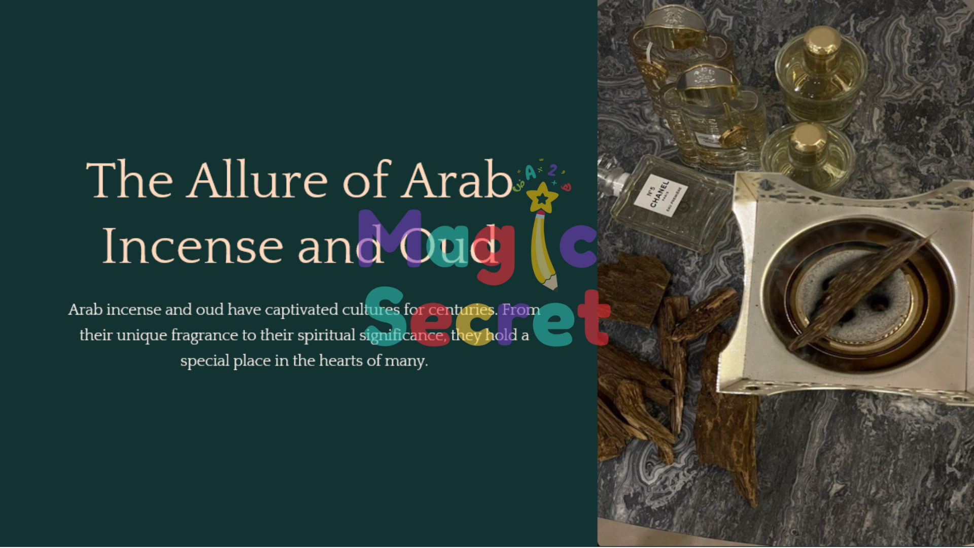 عرض باوربوينت عن العود باللغة الإنجليزية