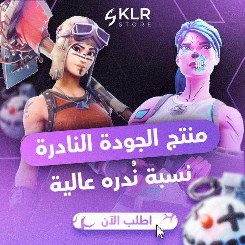 منتج الجوده نسبت نداره اساسي