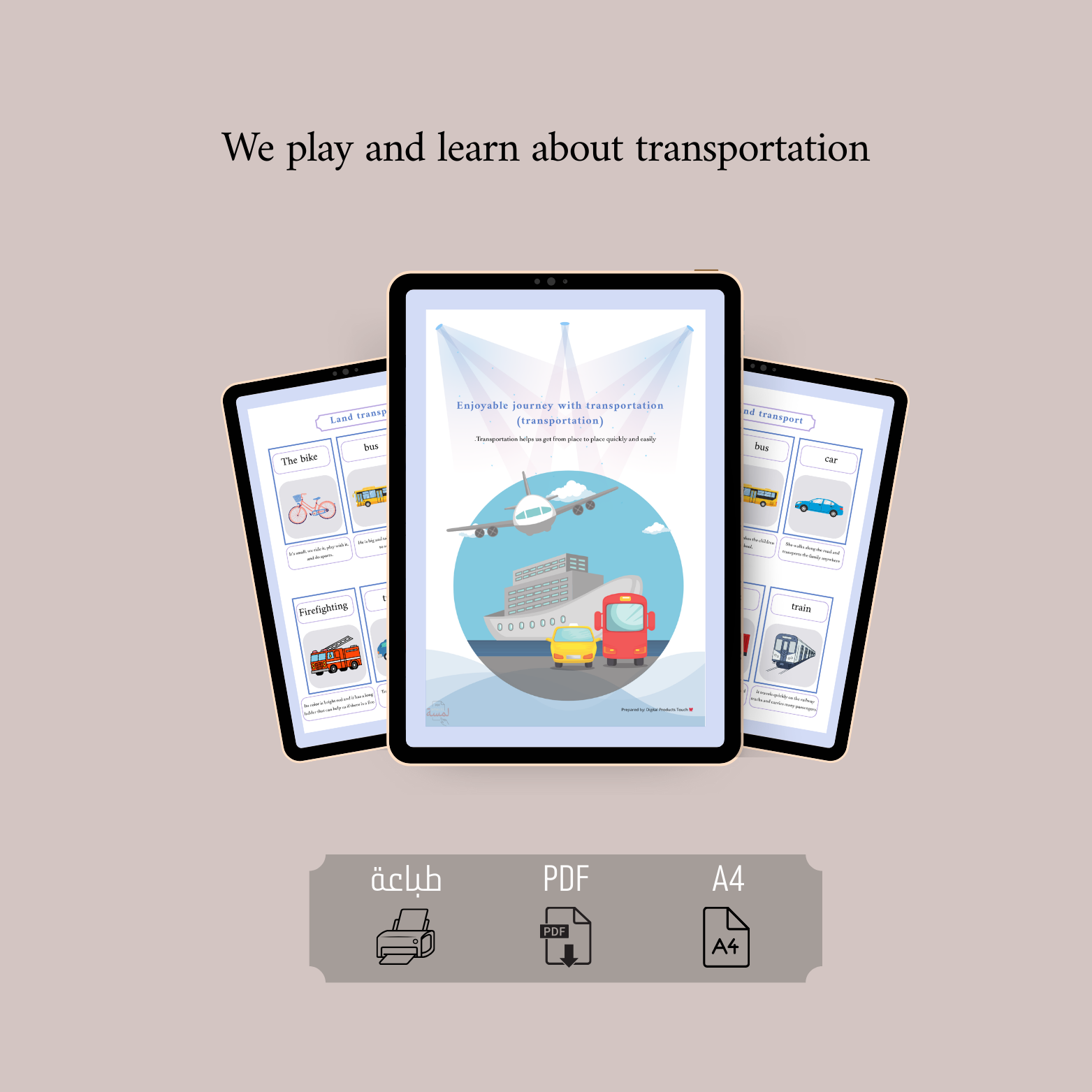 We play and learn about transportation