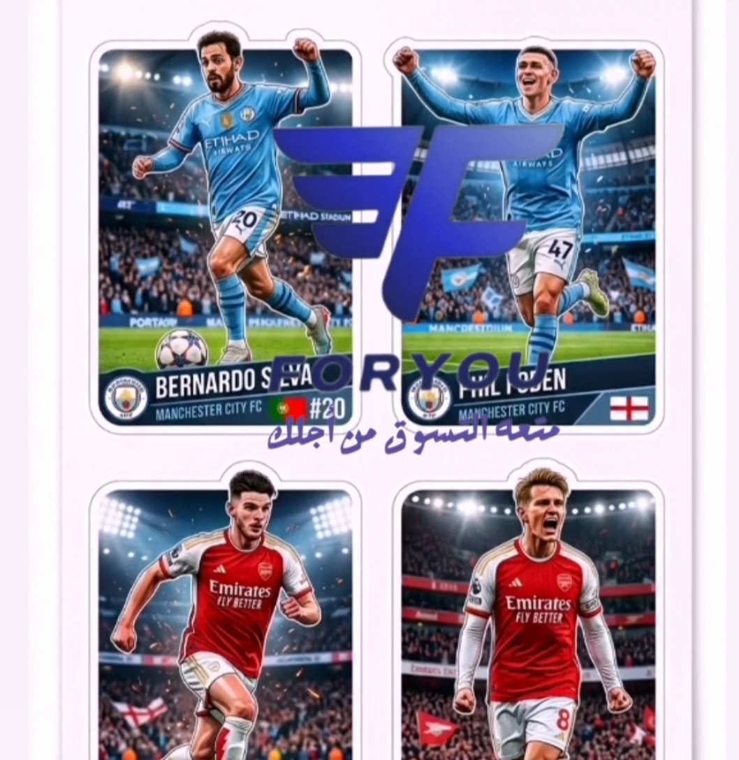 المجموعة الذهبية لملصقات نجوم كرة القدم 2026 | أكثر من 100 صفحة | حصري لمتجر FORYOU  English Title: The Golden Football Stars Sticker Collection 2026 | 100+ Pages | Exclusive to FORYOU Store