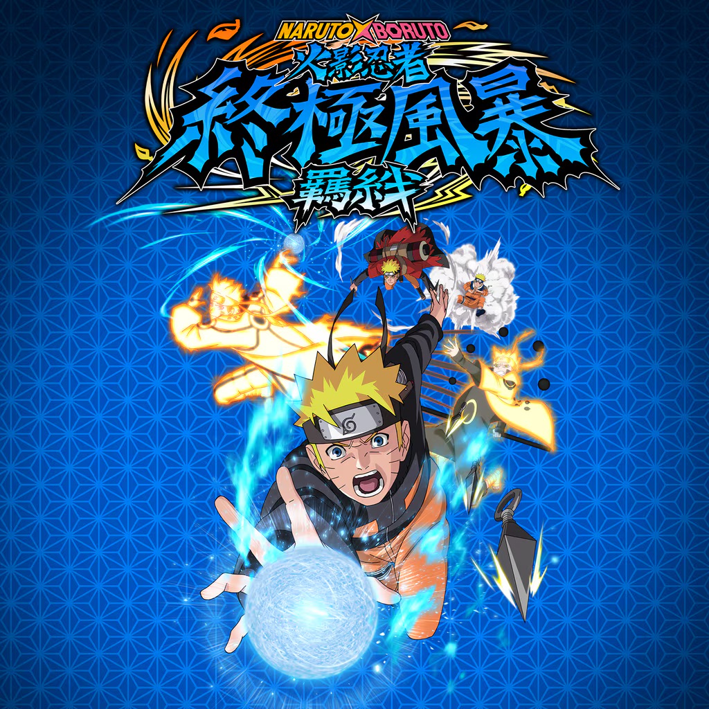 ناروتو بوروتو عالم النينجا naruto x boruto ultimate ninja storm connections