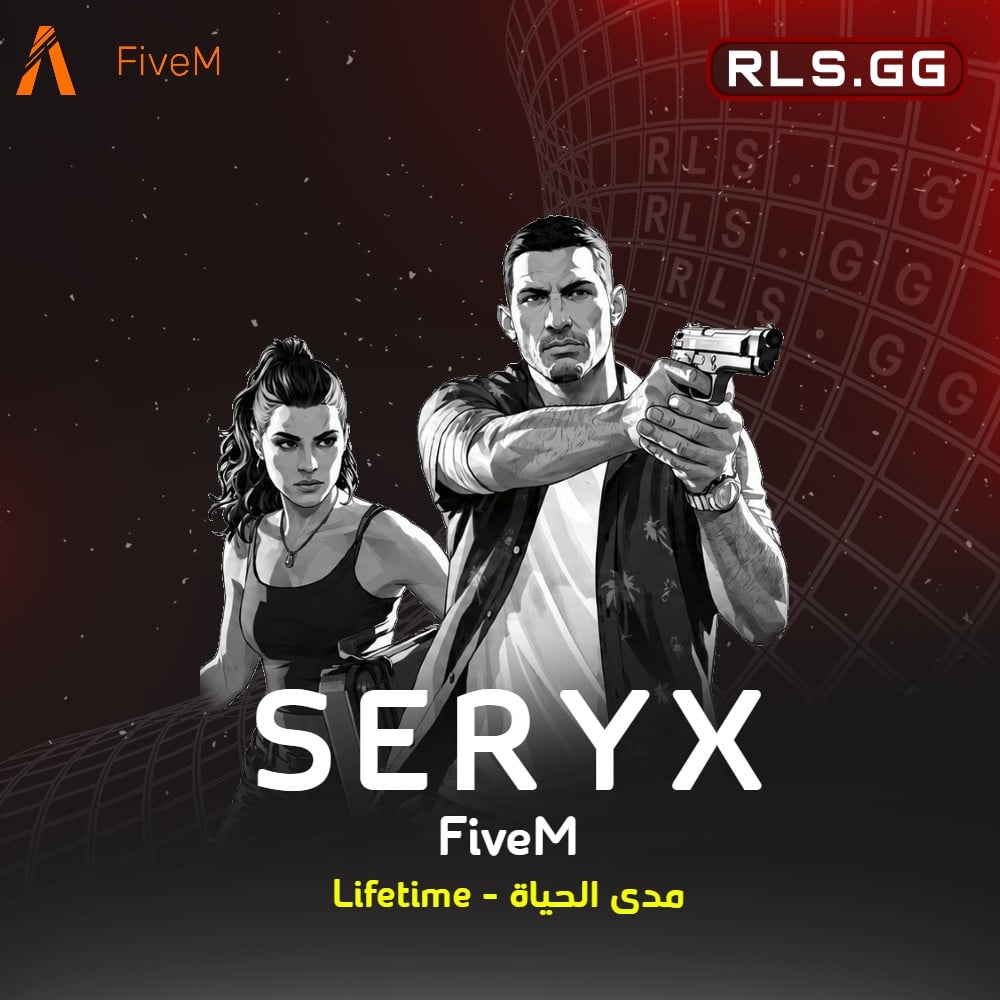 Seryx - Lifetime