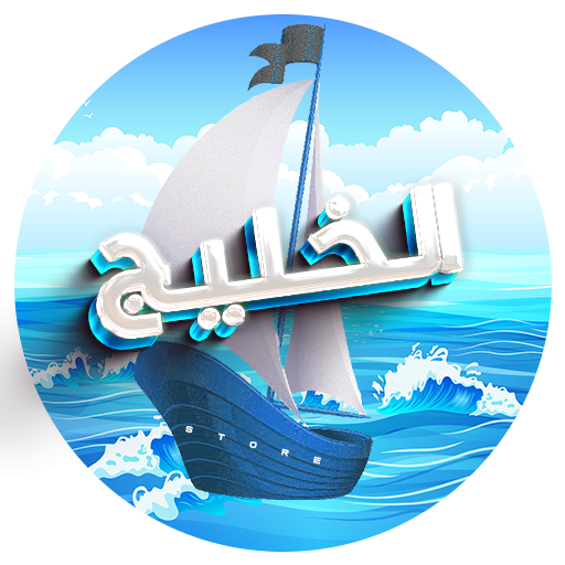 شرطة ابوظبي + وزارة الدفاع