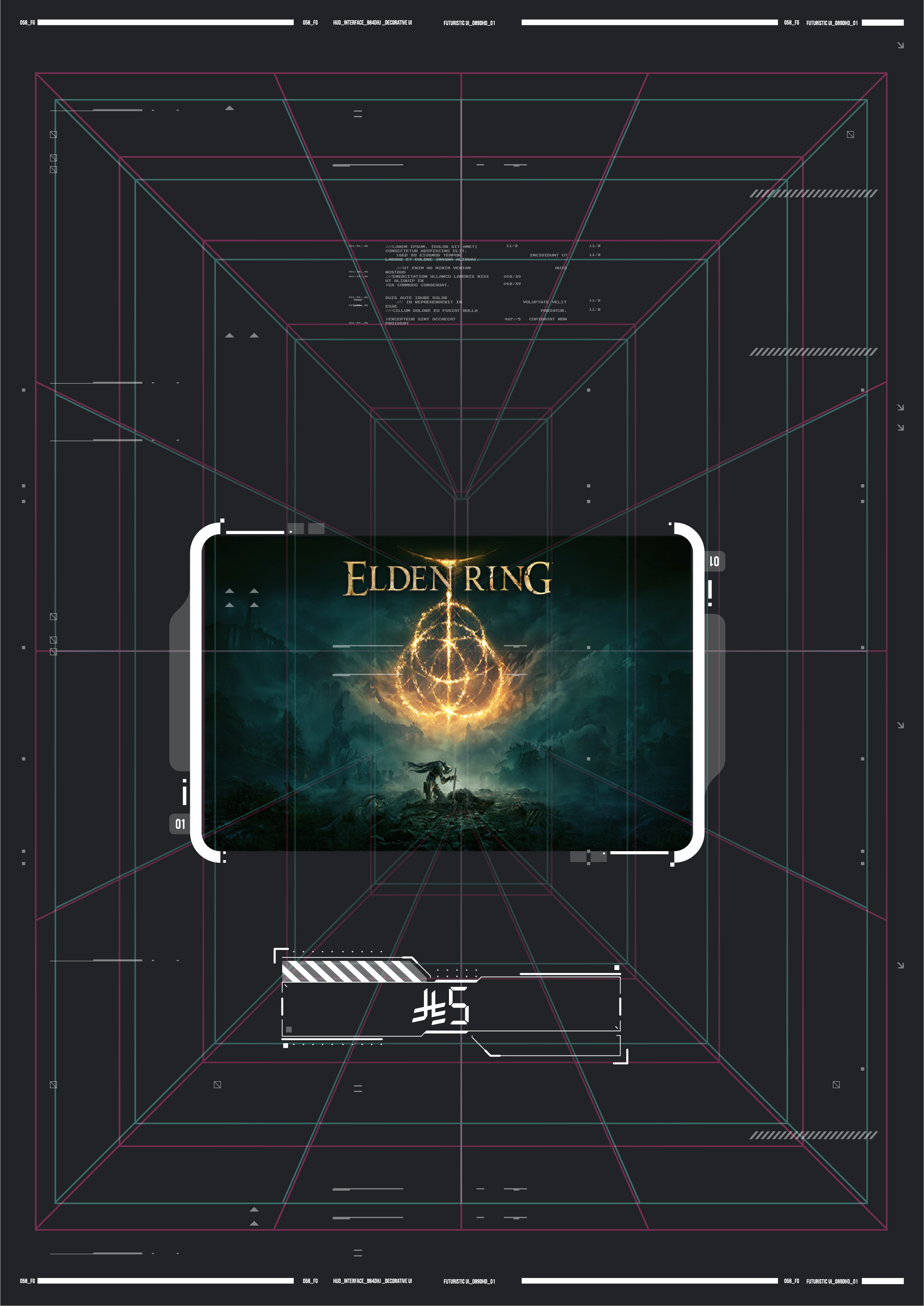 لعبة Elden Ring ستيم PC