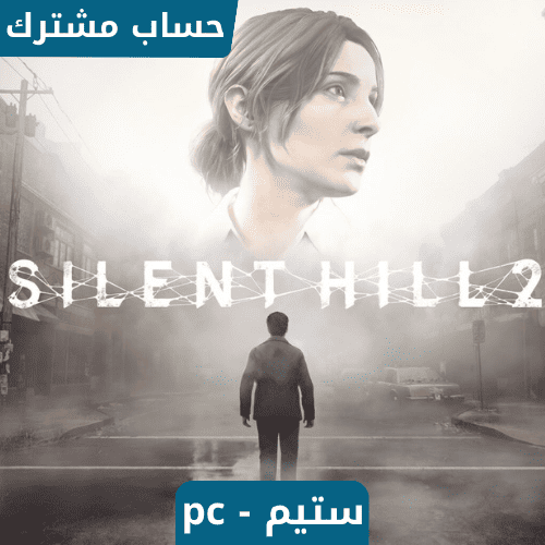 silent hill 2 remake + F
