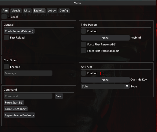 كرسي MW3 VIP (يوم)