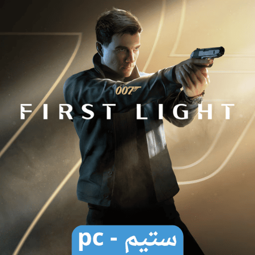 First Light 007 | PC