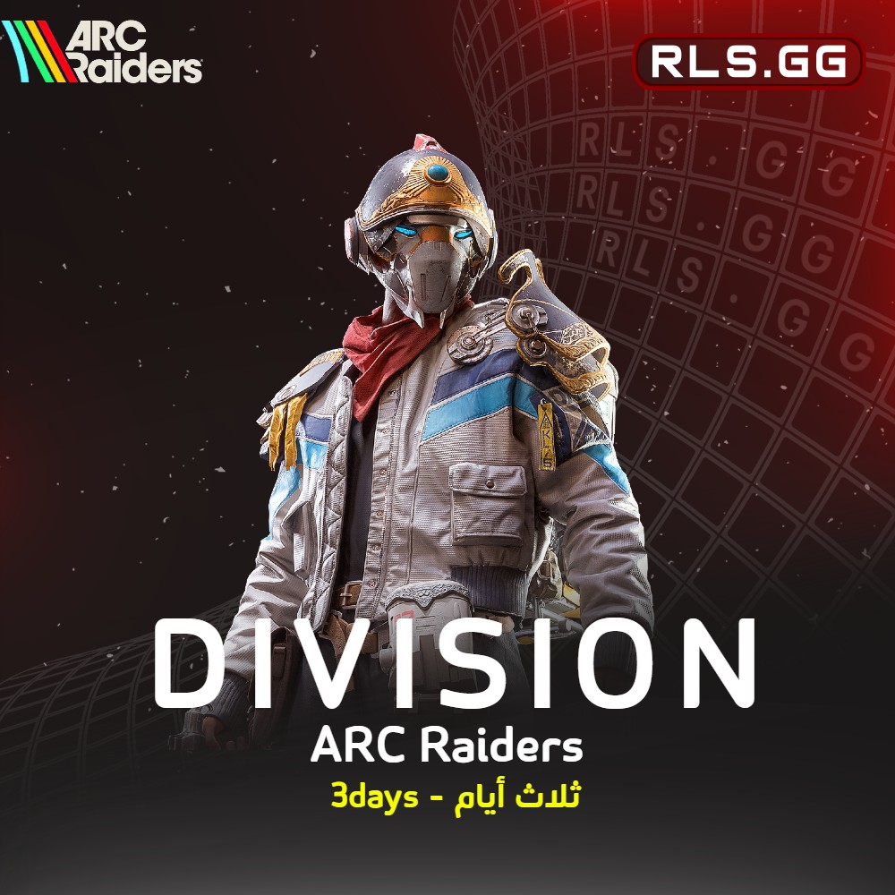 Division - 3days