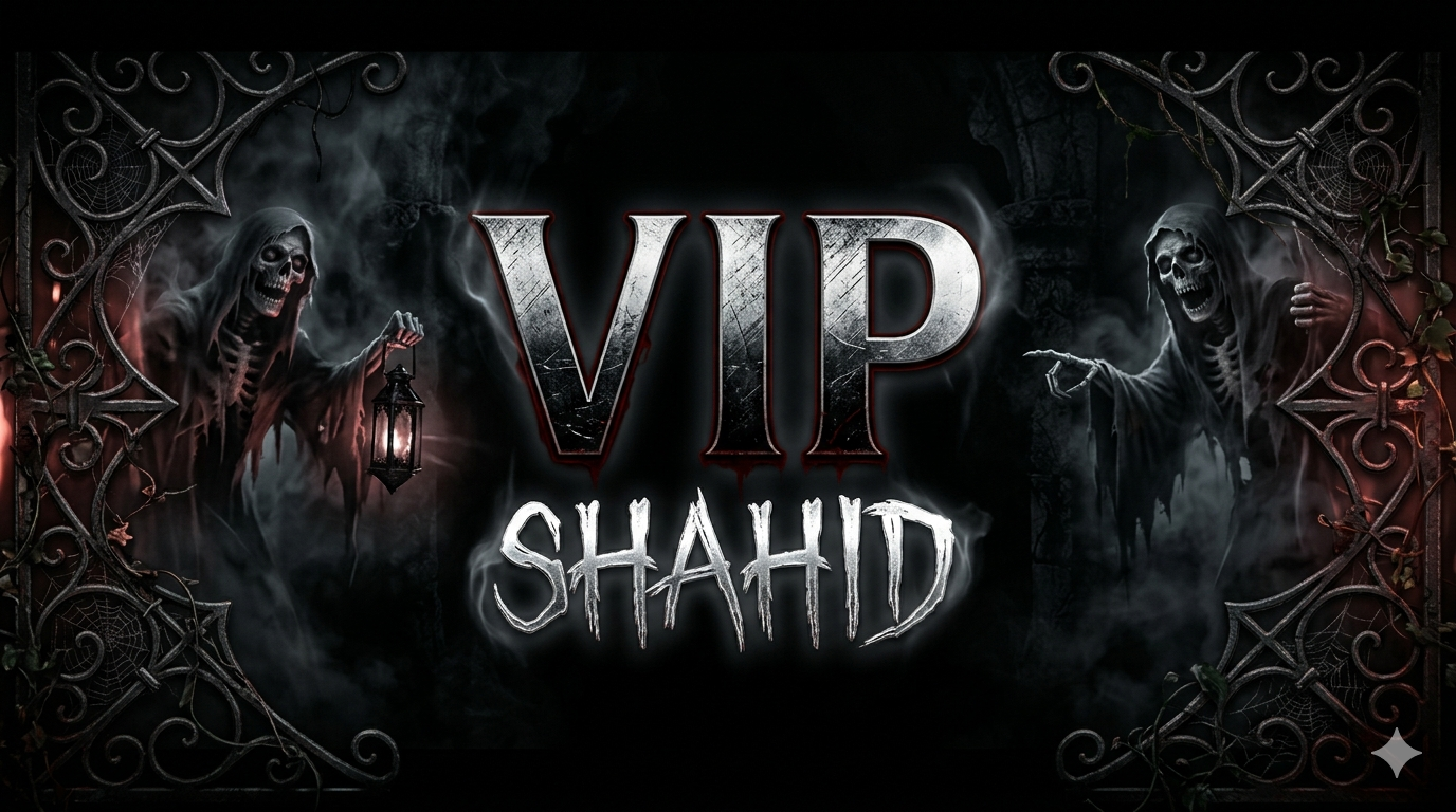 اشتراك شاهد VIP (مسلسلات) شهر ملف خاص
