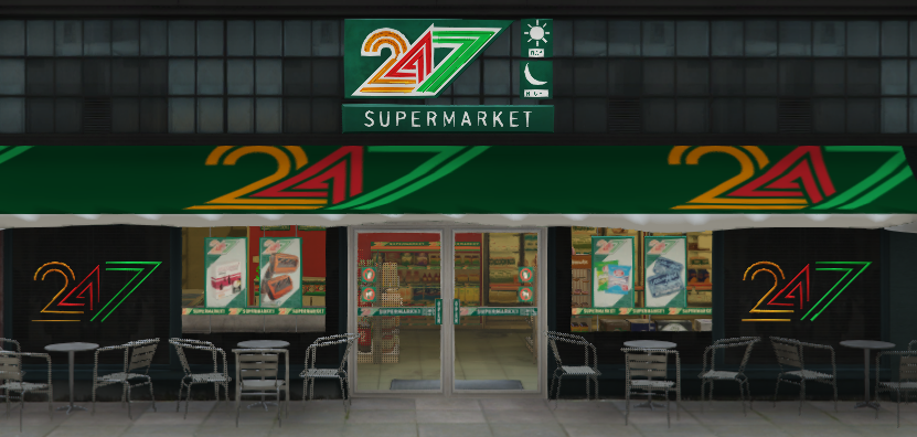 بقاله -  الماليه